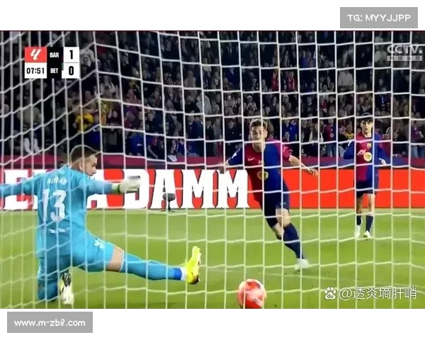 巴萨球员赛后失落，争冠路遇挫