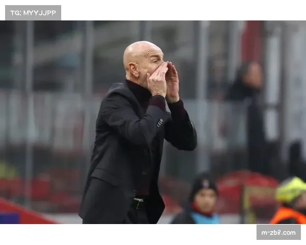 赛前动态：AC米兰训练课重点演练无球跑动，皮奥利寻求破解密集防守新方案